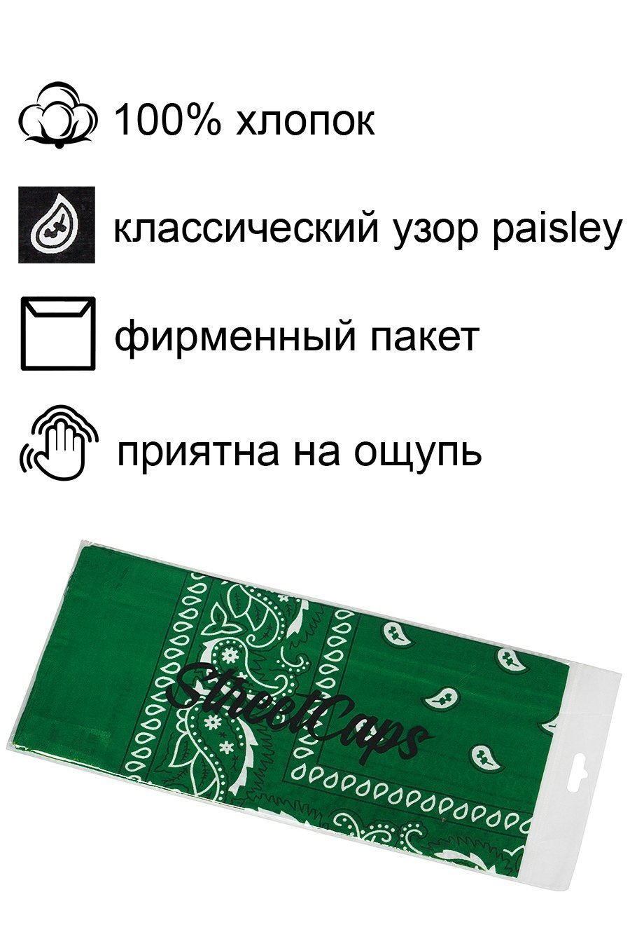 61